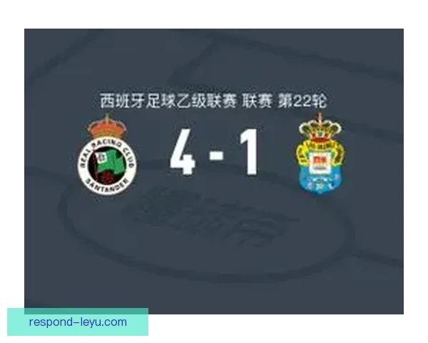 拉斯帕尔马斯俱乐部百年荣耀与加那利足球梦想传承之路五载风云再启航 拉斯帕尔马斯俱乐部百年荣耀与加那利足球梦想传承之路五载风云再启航