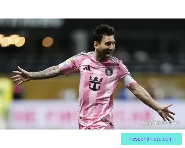 梅西领衔巴黎逆转晋级欧冠四强创历史新篇章引爆球迷热议再掀足坛狂潮