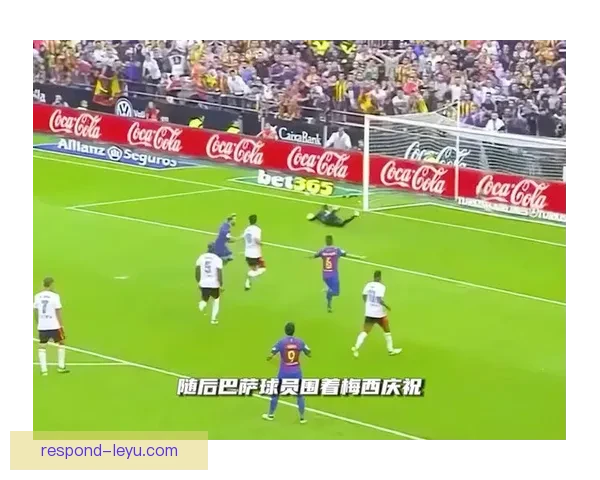 足坛震动：梅西离开巴萨加盟巴黎震撼转会背后深层原因曝光