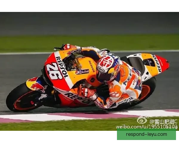 2026赛季MotoGP新规则公布 各车队应对策略全面升级