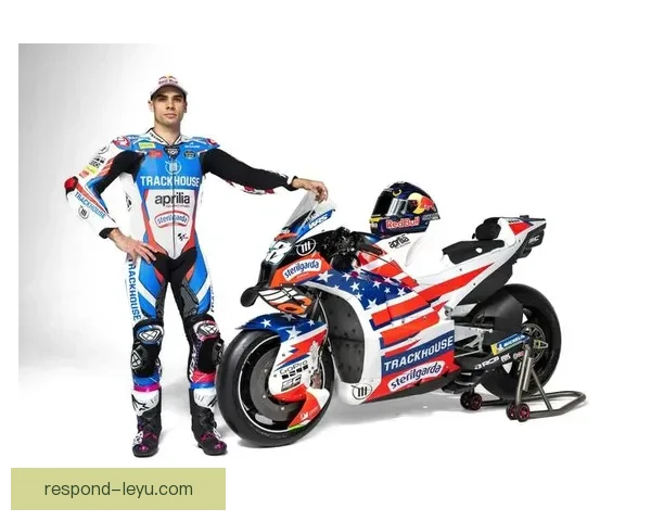 MotoGP赛季高潮来临 各大车队阵容调整迎接新挑战