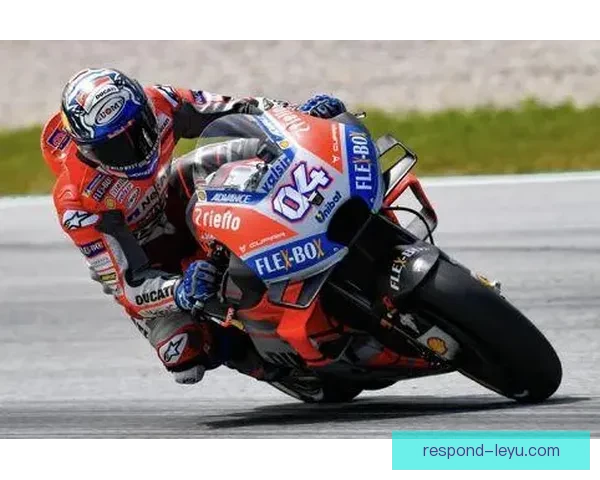 意大利站激战连连MotoGP总冠军争夺再掀高潮