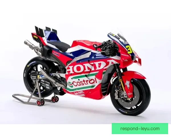 MotoGP赛季新挑战 各车队备战2026年全球大奖赛争夺激烈