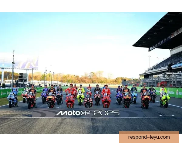 MotoGP赛季开幕倒计时 各大车队摩拳擦掌备战新挑战