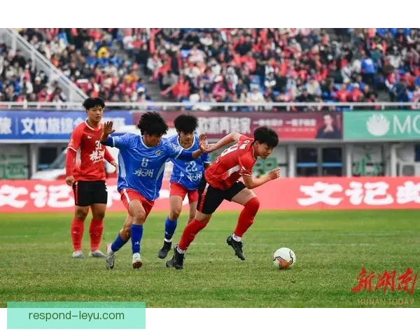 湘超联赛最新战报：球队积分榜风云再起新格局