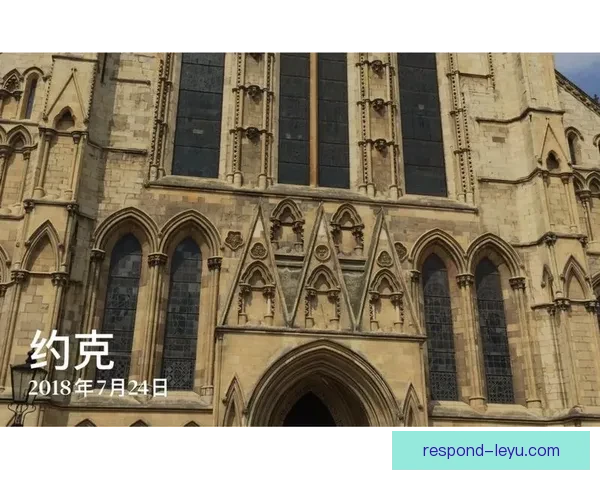 约克郡足球发展现状及英超球队分布全面解析